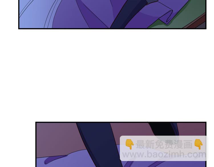 第13话 为什么我下不了手(1/2)-第13话