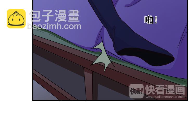 第13话 为什么我下不了手(1/2)-第13话