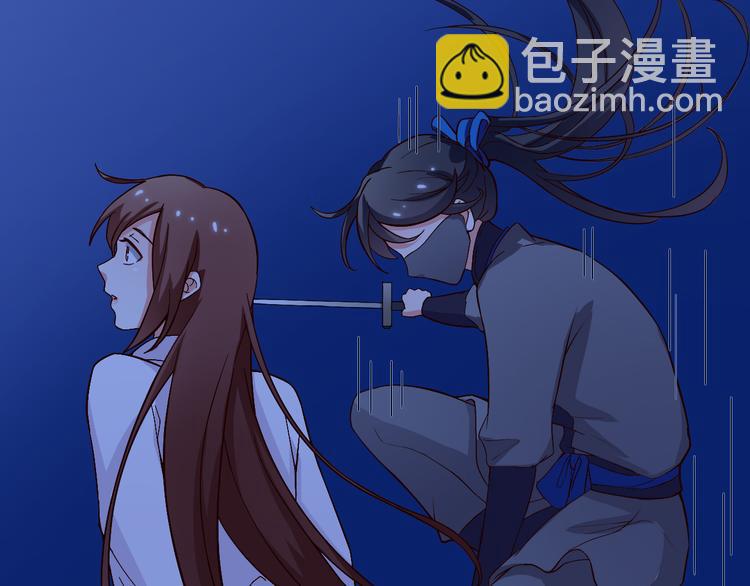 第13话 为什么我下不了手(1/2)-第13话