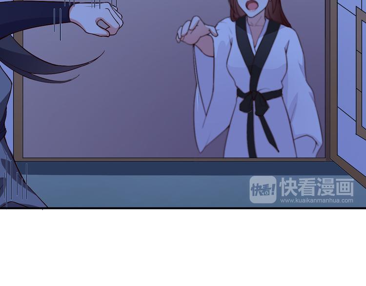 第13话 为什么我下不了手(1/2)-第13话