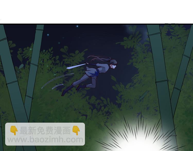 第13话 为什么我下不了手(1/2)-第13话