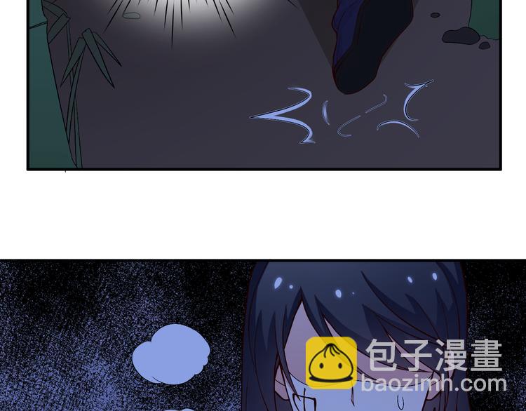 第13话 为什么我下不了手(1/2)-第13话