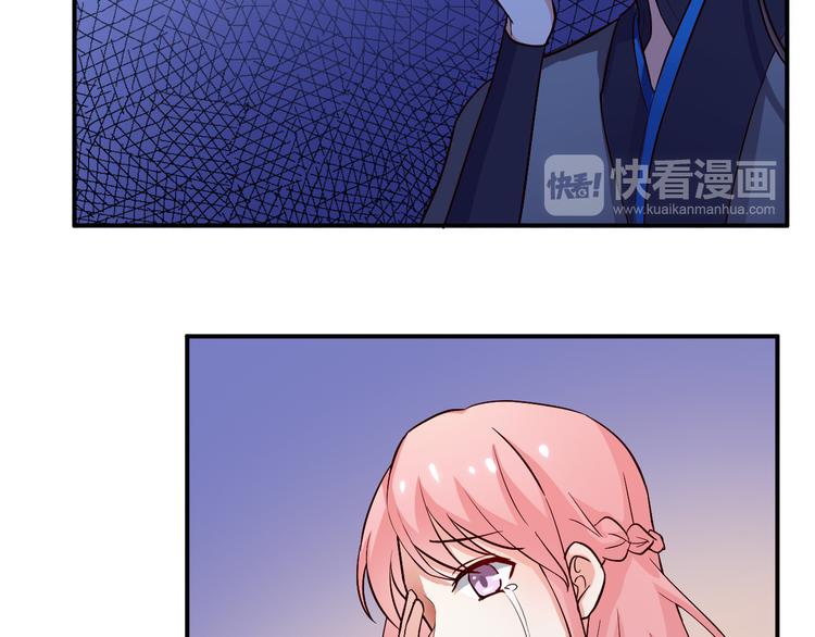 第13话 为什么我下不了手(1/2)-第13话