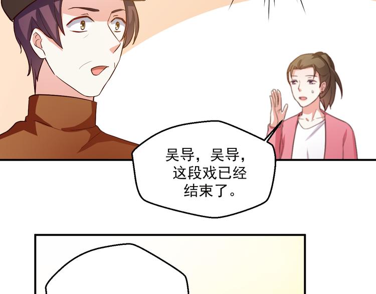 第13话 为什么我下不了手(1/2)-第13话