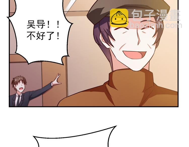 第13话 为什么我下不了手(1/2)-第13话