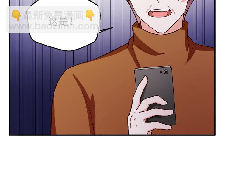 第13话 为什么我下不了手(1/2)-第13话