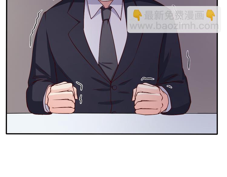 第15话 叶宁潇的反击(1/2)-第15话