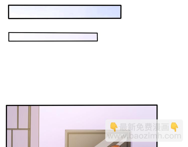 第15话 叶宁潇的反击(1/2)-第15话