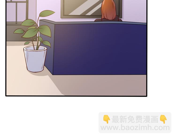 第15话 叶宁潇的反击(1/2)-第15话