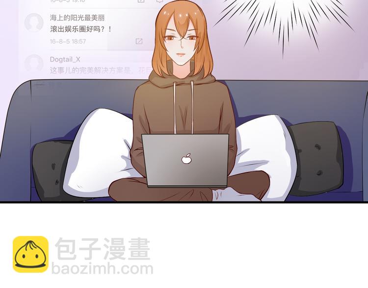 第15话 叶宁潇的反击(1/2)-第15话