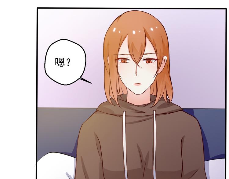 第15话 叶宁潇的反击(1/2)-第15话