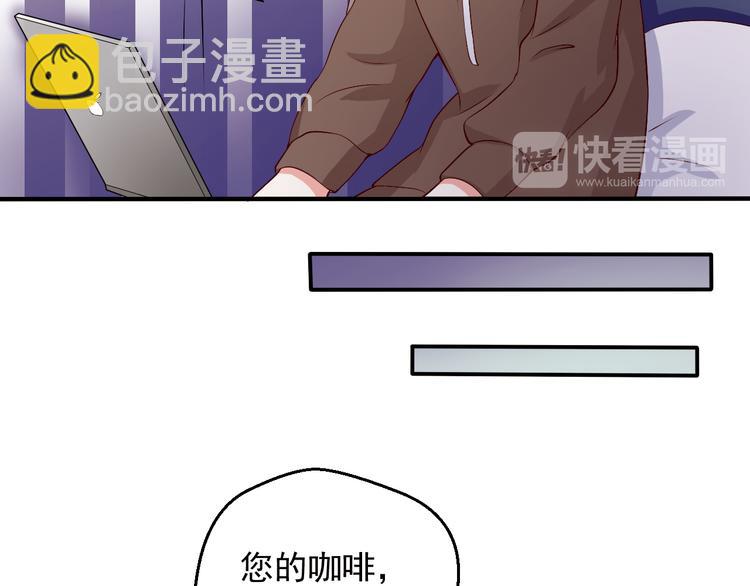 第15话 叶宁潇的反击(1/2)-第15话