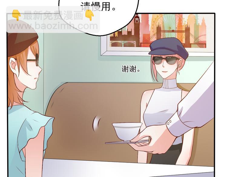 第15话 叶宁潇的反击(1/2)-第15话