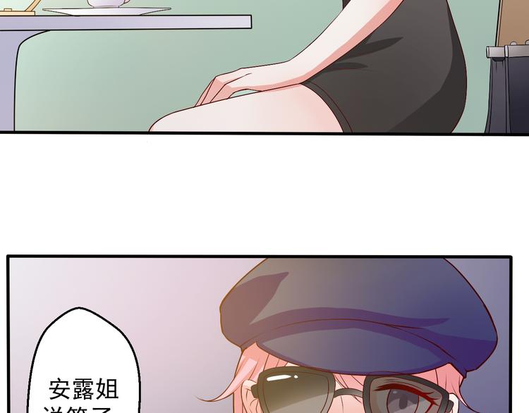 第15话 叶宁潇的反击(1/2)-第15话