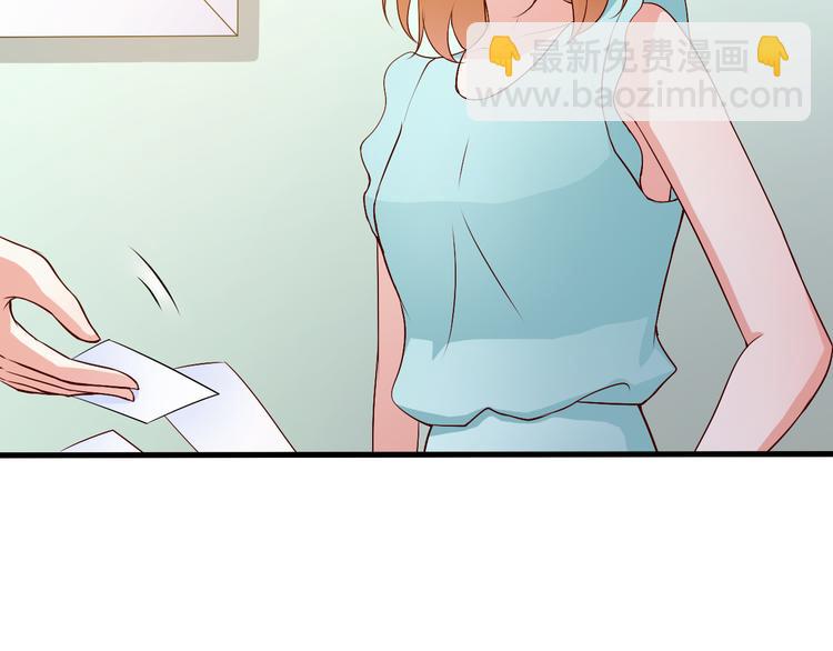 第15话 叶宁潇的反击(1/2)-第15话