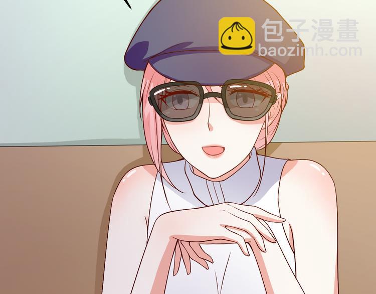 第15话 叶宁潇的反击(1/2)-第15话