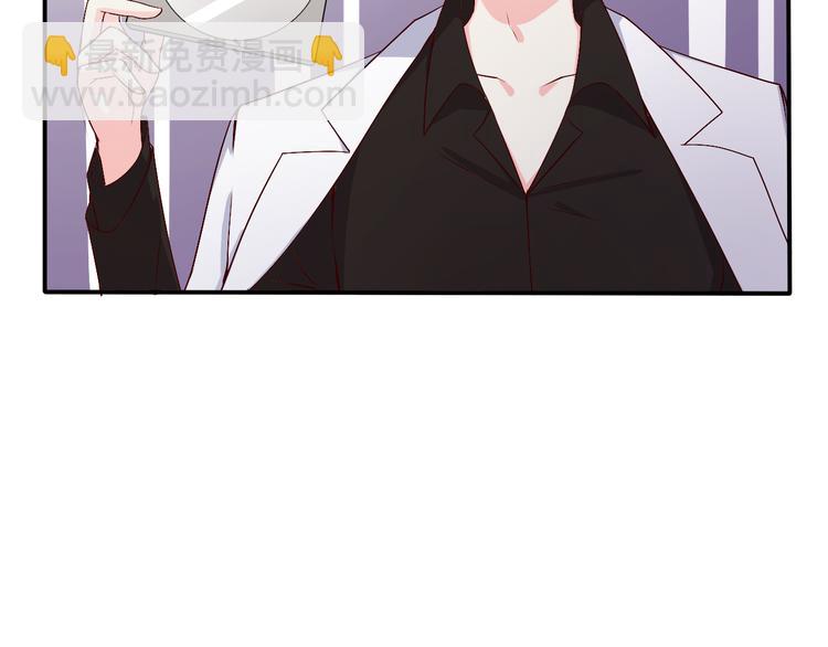 第15话 叶宁潇的反击(1/2)-第15话