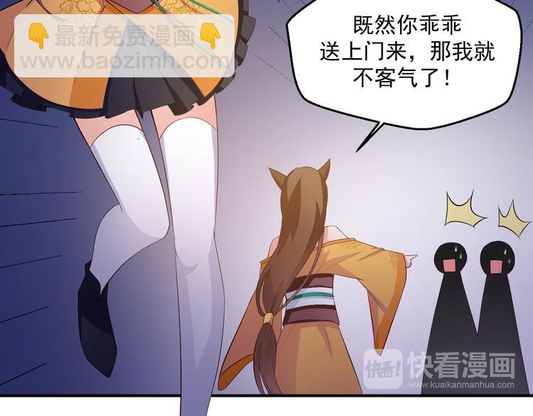 第17话 我想和你打听一个人(1/2)-第17话