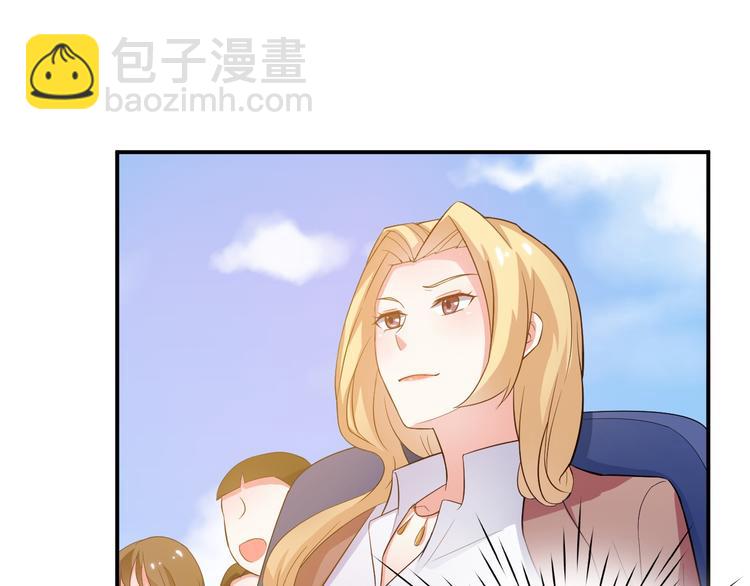 第17话 我想和你打听一个人(1/2)-第17话