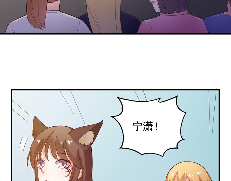 第17话 我想和你打听一个人(1/2)-第17话