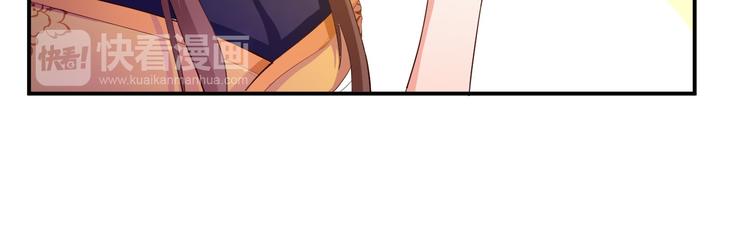 第17话 我想和你打听一个人(1/2)-第17话