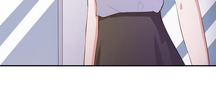 第17话 我想和你打听一个人(1/2)-第17话