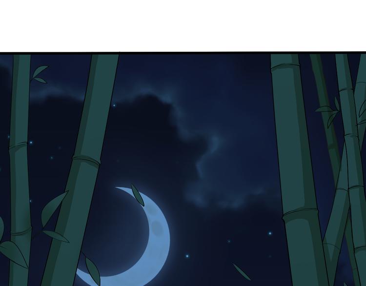 第19话 你要做我的经纪人(1/2)-第19话