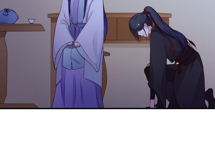 第19话 你要做我的经纪人(1/2)-第19话