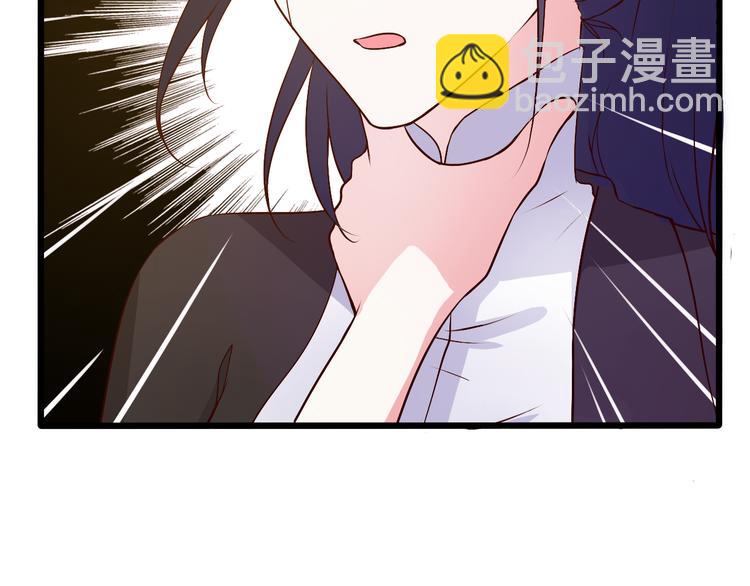 第19话 你要做我的经纪人(1/2)-第19话