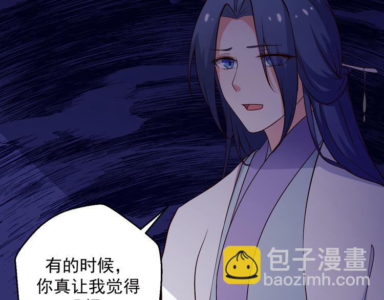 第19话 你要做我的经纪人(1/2)-第19话