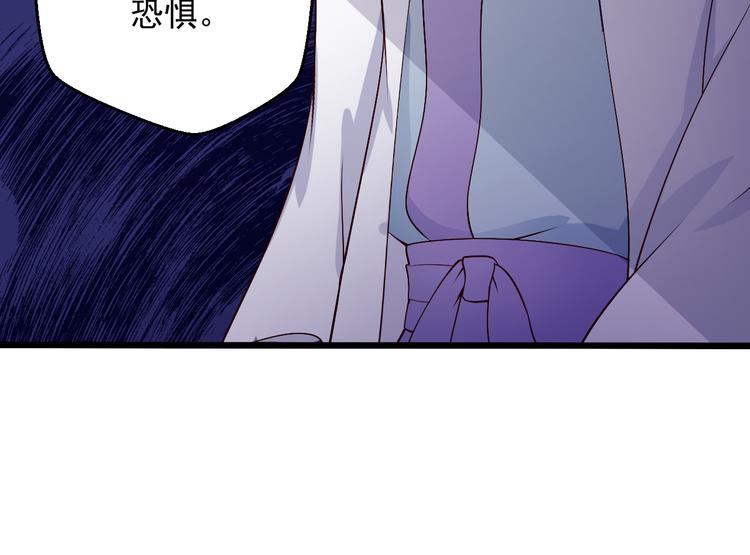 第19话 你要做我的经纪人(1/2)-第19话