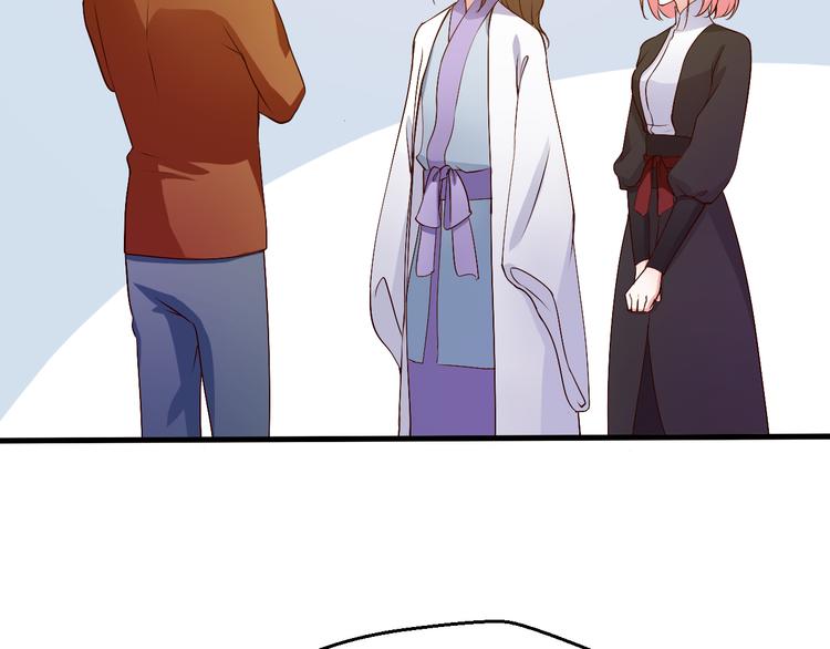 第19话 你要做我的经纪人(1/2)-第19话