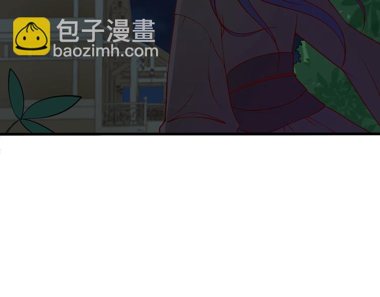 第19话 你要做我的经纪人(1/2)-第19话