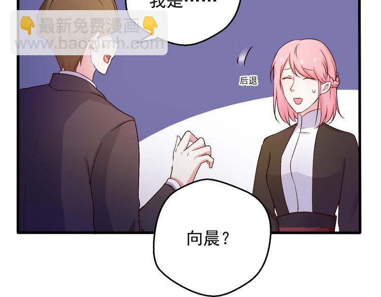 第19话 你要做我的经纪人(1/2)-第19话