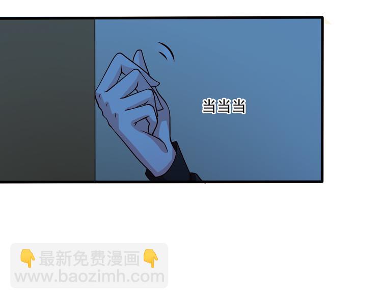 第19话 你要做我的经纪人(1/2)-第19话