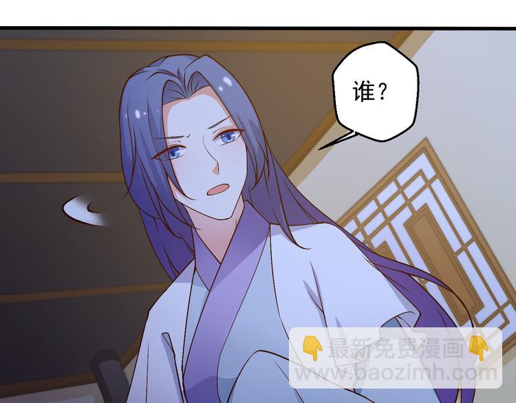 第19话 你要做我的经纪人(1/2)-第19话