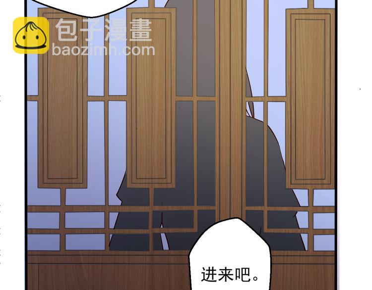 第19话 你要做我的经纪人(1/2)-第19话