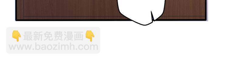 第19话 你要做我的经纪人(1/2)-第19话