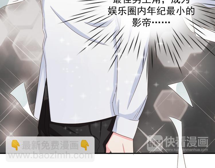 第3话 医院初见(1/2)-第3话