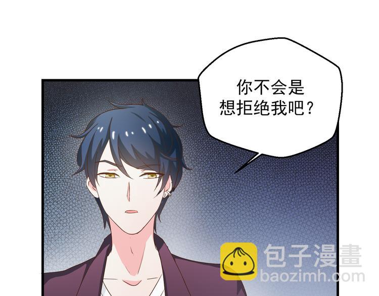 第3话 医院初见(1/2)-第3话