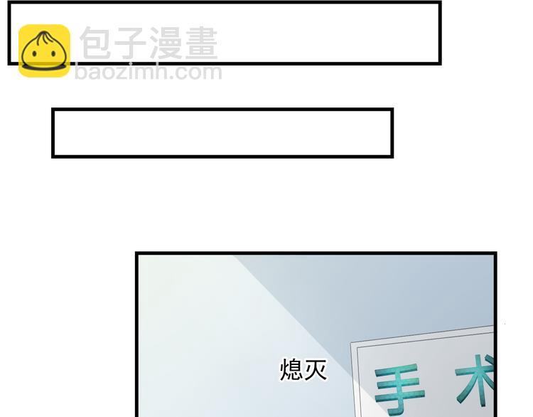 第3话 医院初见(1/2)-第3话