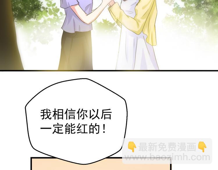 第3话 医院初见(1/2)-第3话