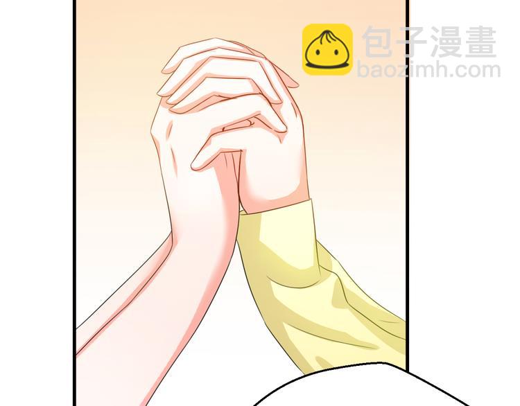 第3话 医院初见(1/2)-第3话