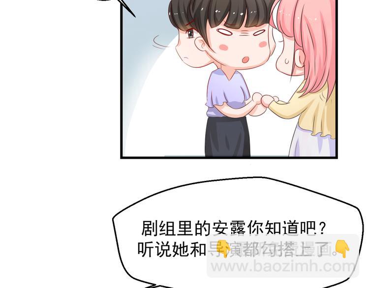 第3话 医院初见(1/2)-第3话