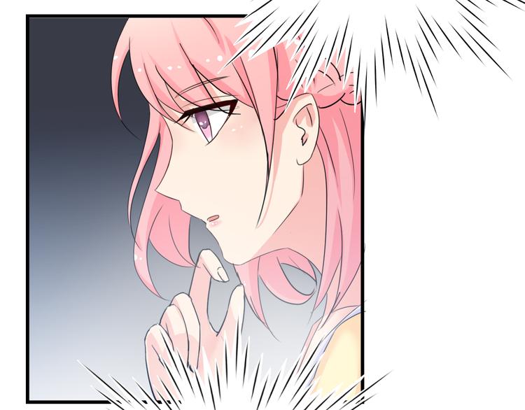 第3话 医院初见(1/2)-第3话