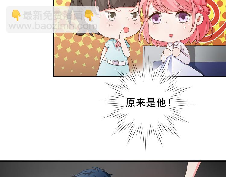 第3话 医院初见(1/2)-第3话