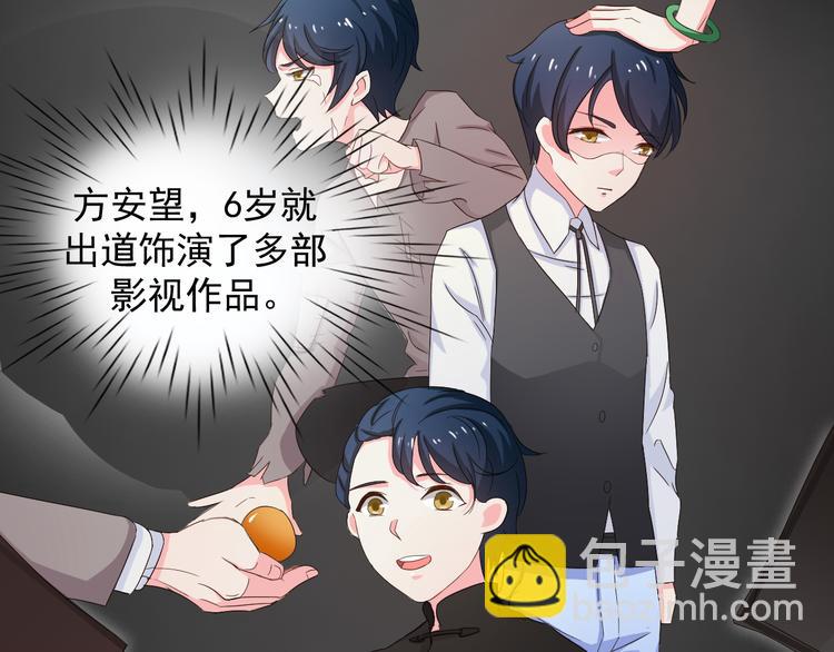 第3话 医院初见(1/2)-第3话