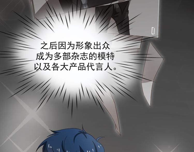 第3话 医院初见(1/2)-第3话