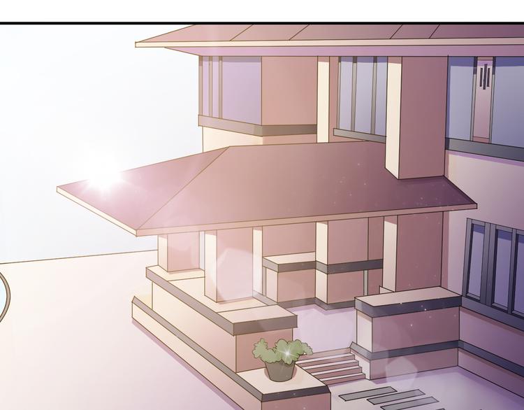 第21话 我的邻居竟然是他？(1/2)-第21话