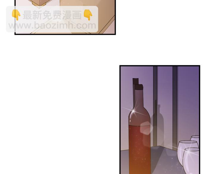 第21话 我的邻居竟然是他？(1/2)-第21话